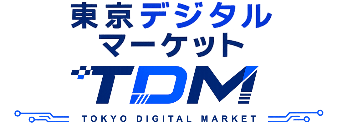 東京デジタルマーケットロゴ