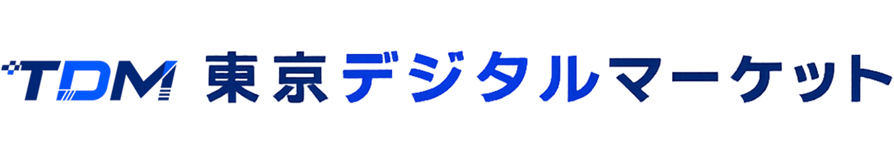 東京デジタルマーケットロゴ
